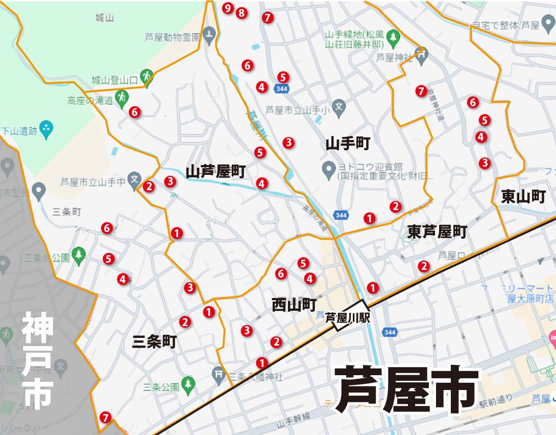 芦屋川駅周辺のマンションのマップ